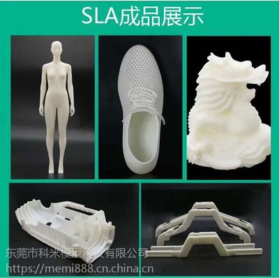東莞3D打印服務 以專業手板模型，精準打造您心中的模樣